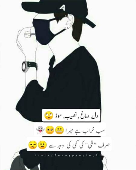 Social media post