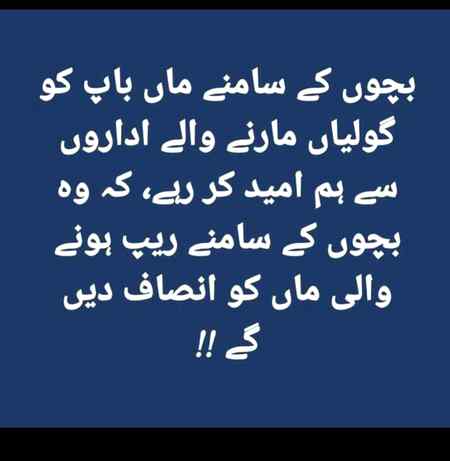 Social media post