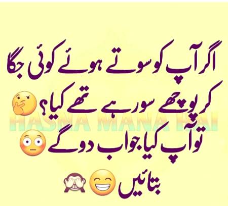 Social media post
