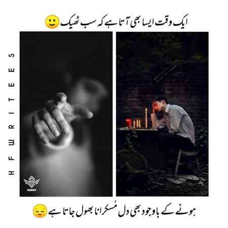 Social media post