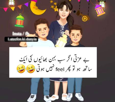 Social media post