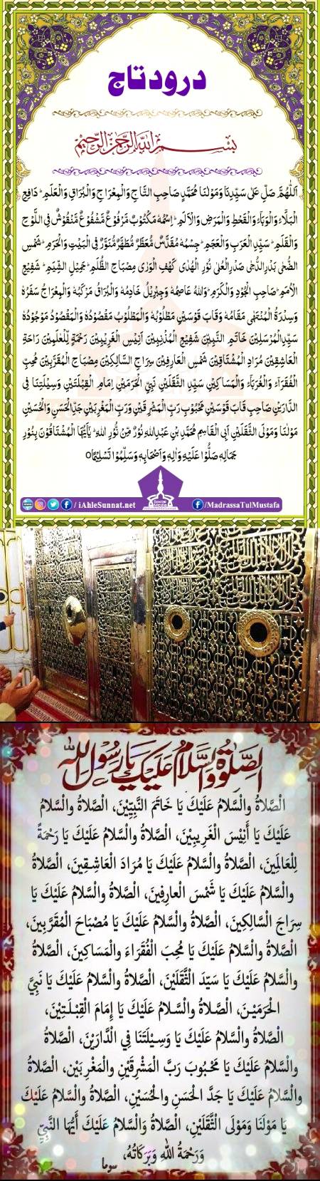 Social media post