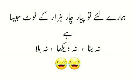 Social media post