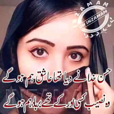 Social media post