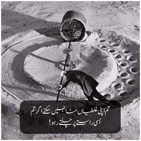 Social media post