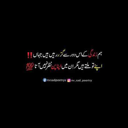 Social media post