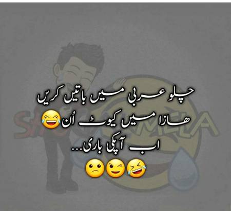 Social media post
