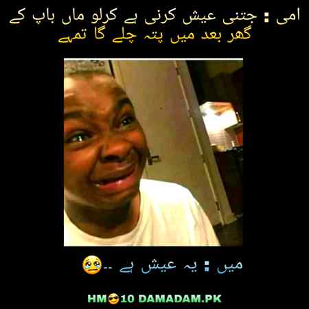 Social media post