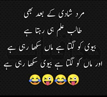 Social media post