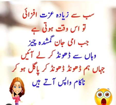 Social media post