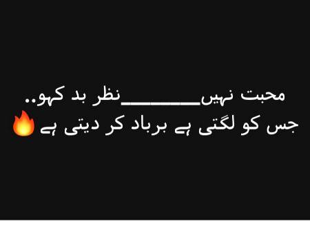 Social media post