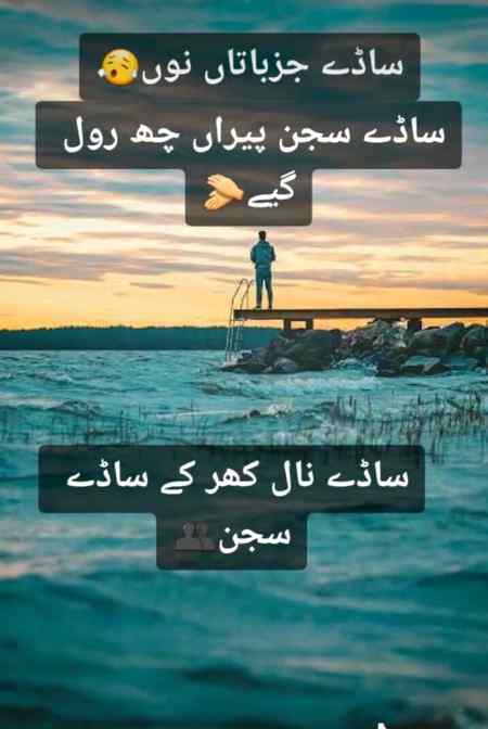 Social media post