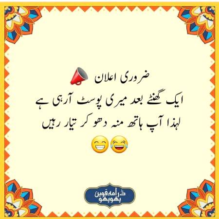 Social media post