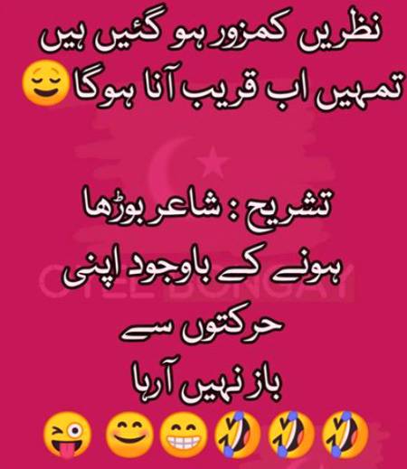 Social media post