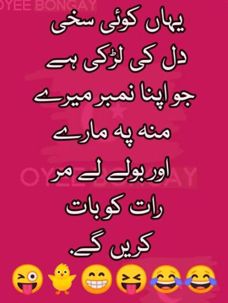 Social media post