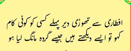 Social media post