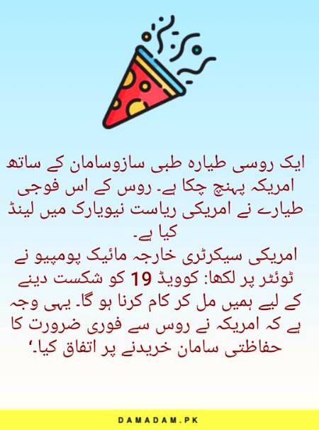 Social media post