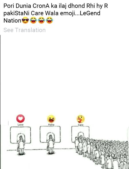 Social media post