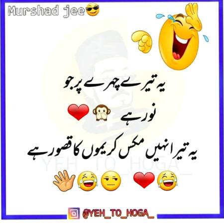 Social media post