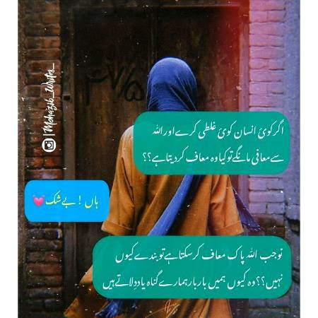 Social media post