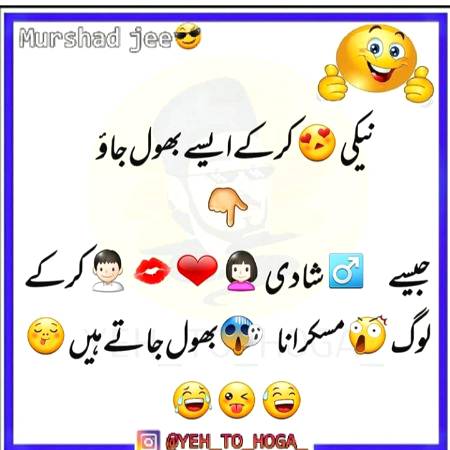 Social media post