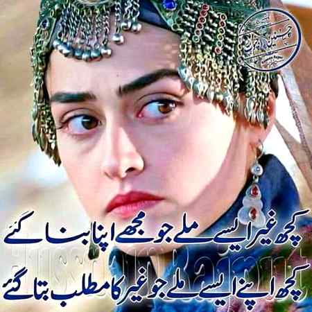 Social media post