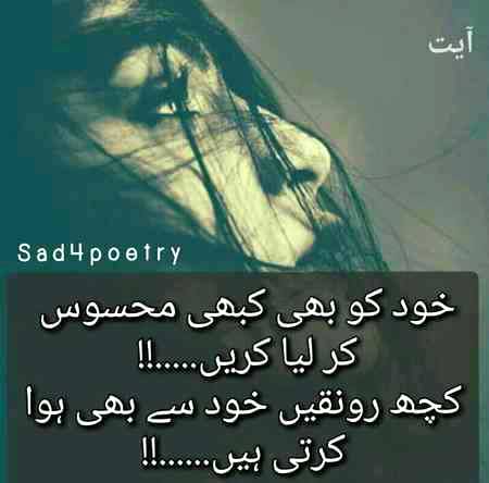 Social media post
