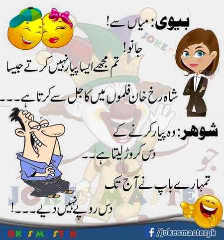Social media post