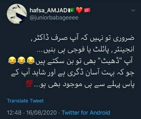 Social media post