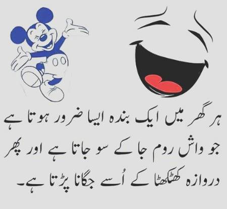 Social media post