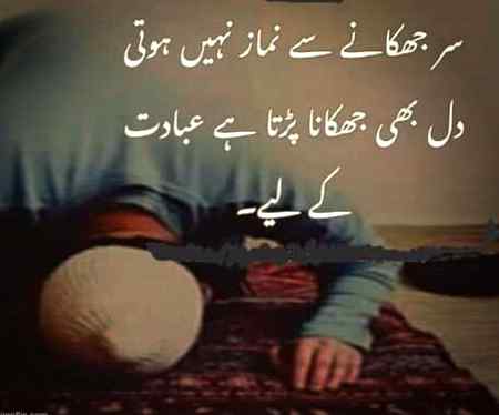 Social media post