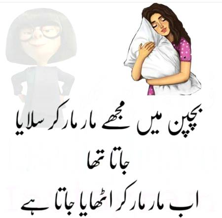 Social media post