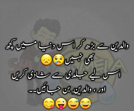 Social media post