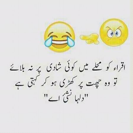 Social media post