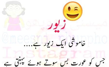 Social media post