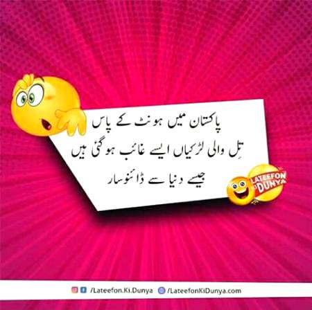 Social media post