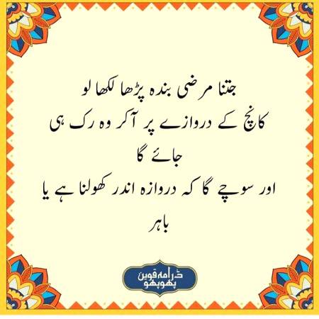 Social media post