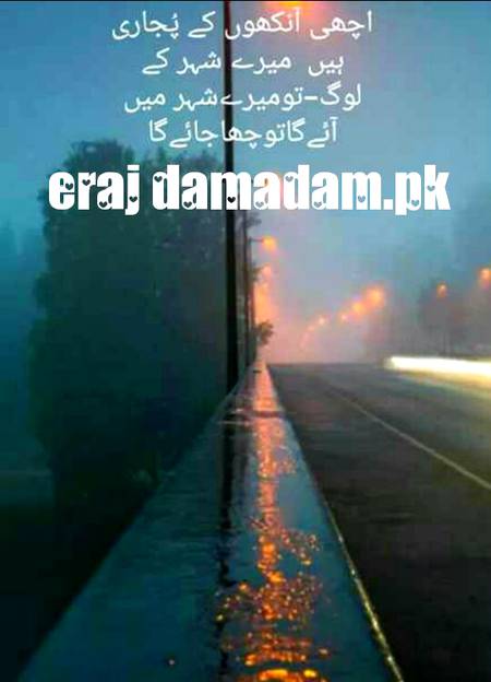 Social media post