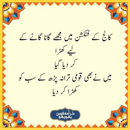 Social media post
