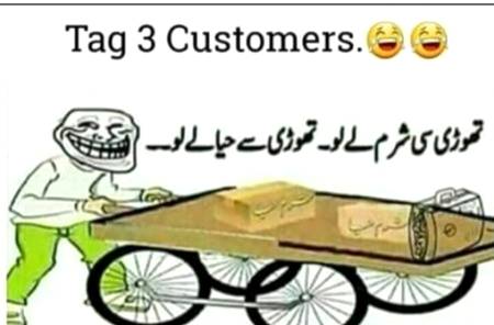 Social media post