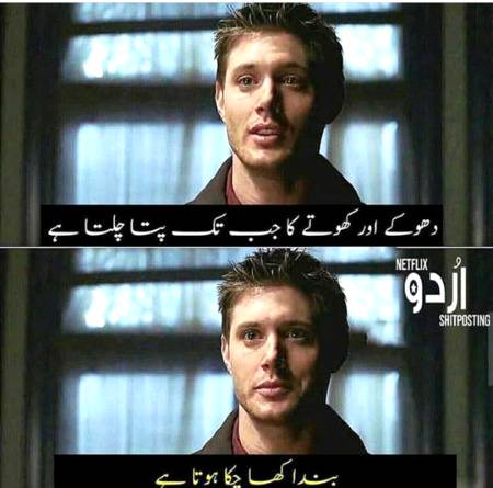 Social media post