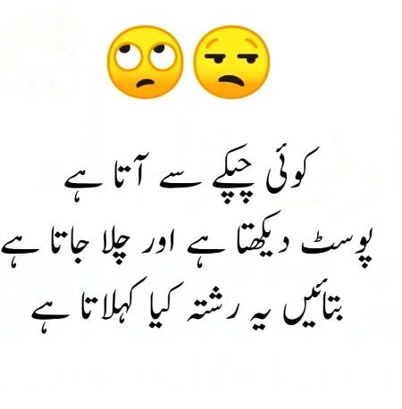 Social media post