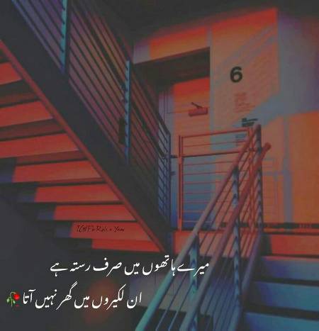 Social media post