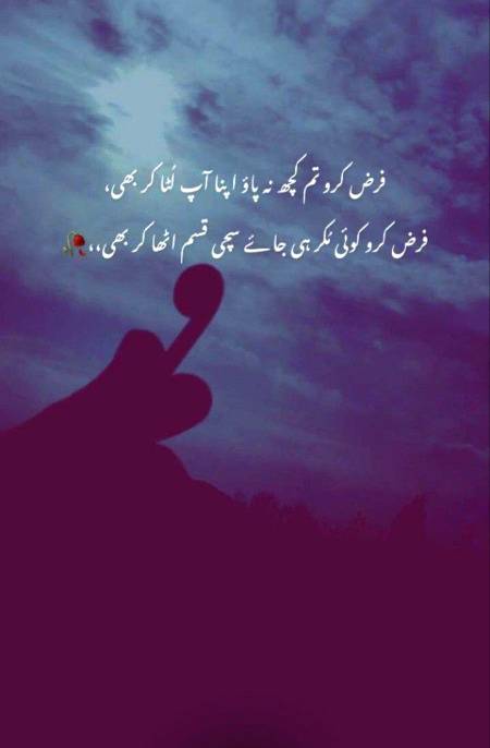 Social media post