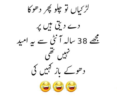 Social media post