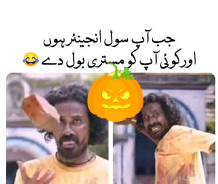 Social media post