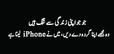 Social media post