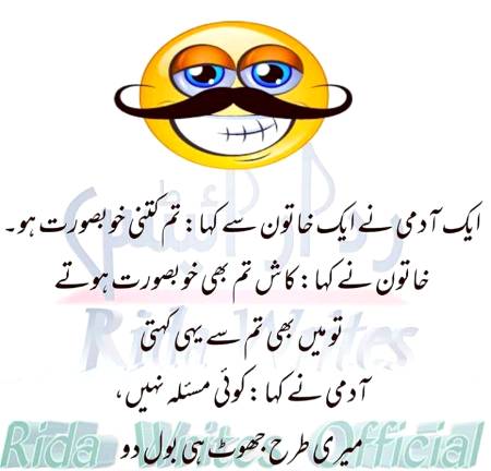 Social media post