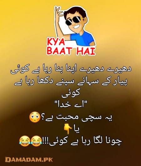 Social media post