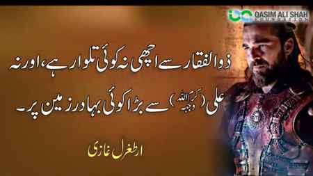 Social media post
